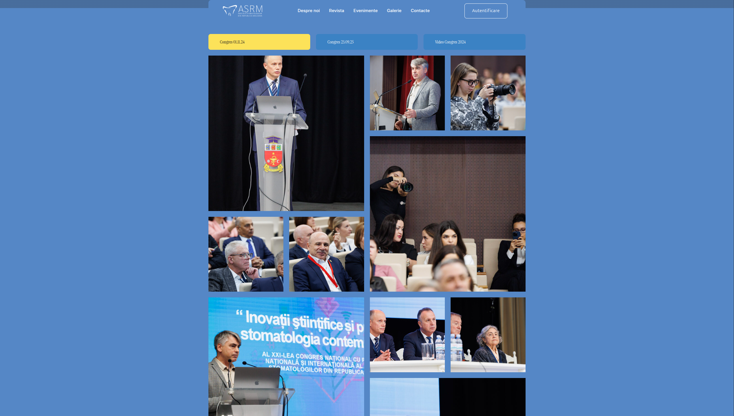 ASRM website design